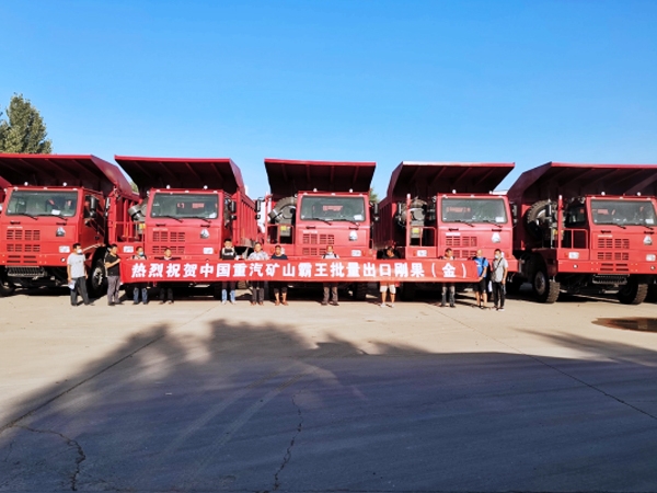 Les nouveaux camions à benne MINING KING TIPPER sont exportés à la RDC par lots